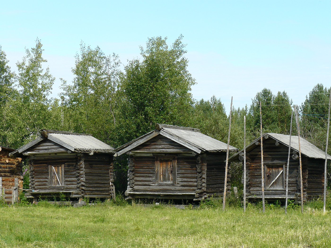 Зырянский домострой